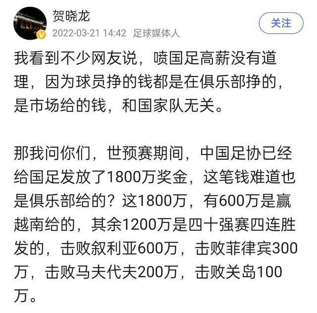 “我可以支持这类事情，尤其是在冬季，并尽可能多地提高人们的意识，因为这是一种日益严重的问题，我们需要尽可能好地解决它。